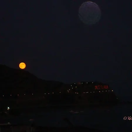 Rio Rosa 博瓦马里纳